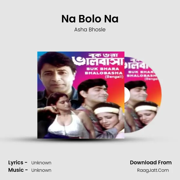 Na Bolo Na MP3 Song by Asha Bhosle Cover