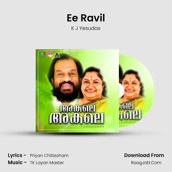 Ee Ravil MP3 Song by K J Yesudas Cover