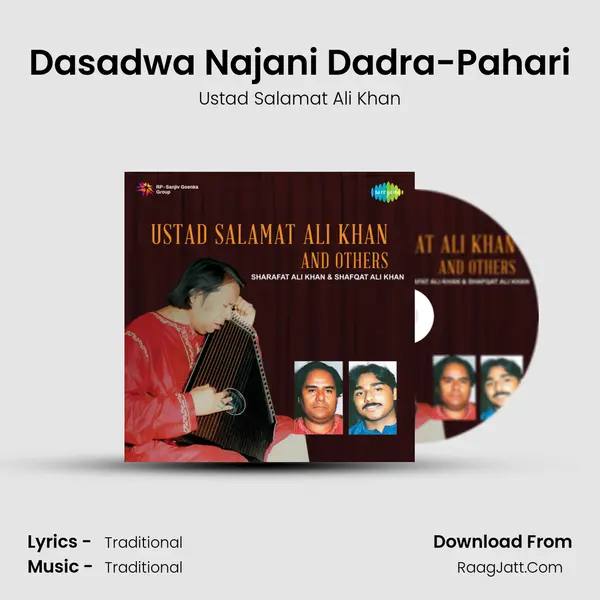 Dasadwa Najani Dadra-Pahari Cover