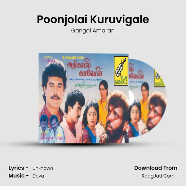 Poonjolai Kuruvigale MP3 Song by Gangai Amaran Cover