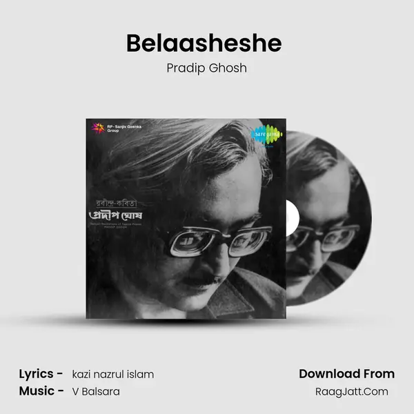 Belaasheshe (Recitation) MP3 Song by Pradip Ghosh Cover
