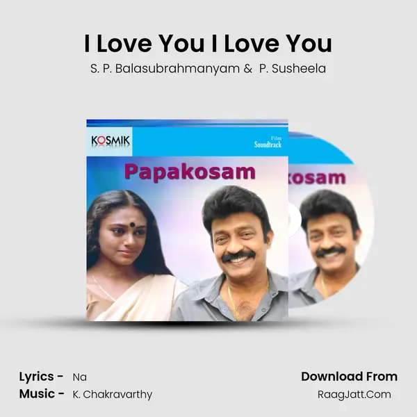 I Love You I Love You MP3 Song by S. P. Balasubrahmanyam Cover