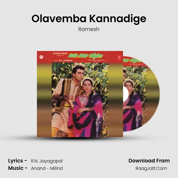 Olavemba Kannadige MP3 Song by Ramesh Cover