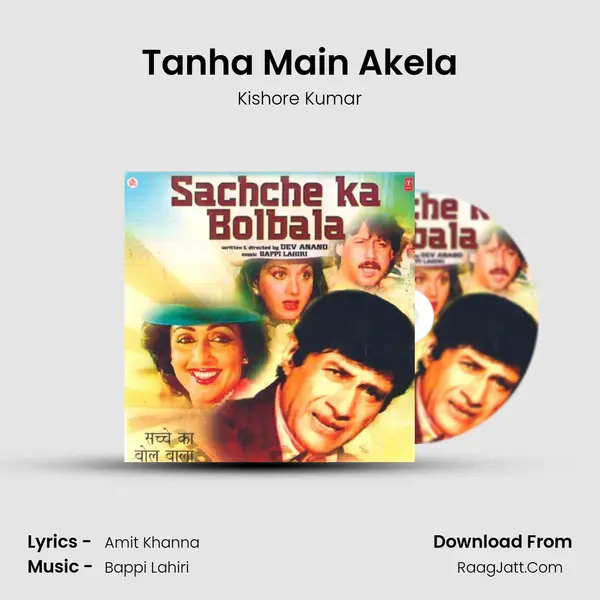 Tanha Main Akela MP3 Song by Kishore Kumar Cover