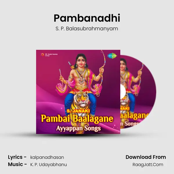 Pambanadhi MP3 Song by S. P. Balasubrahmanyam Cover