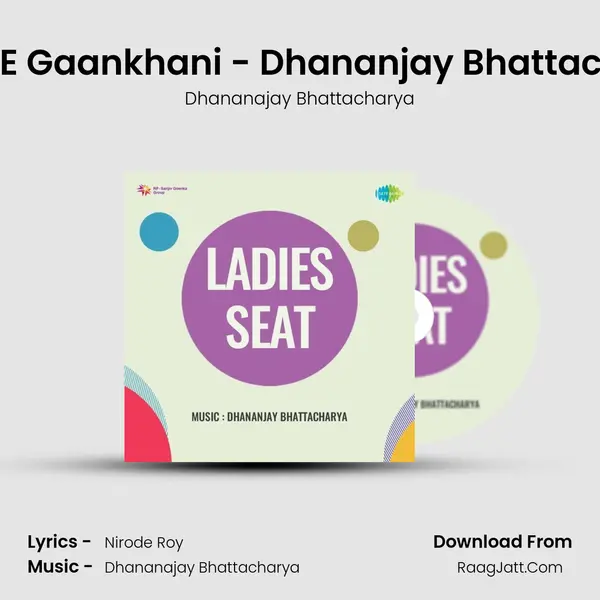 Amar E Gaankhani - Dhananjay Bhattacharya MP3 Song by Dhananajay Bhattacharya Cover