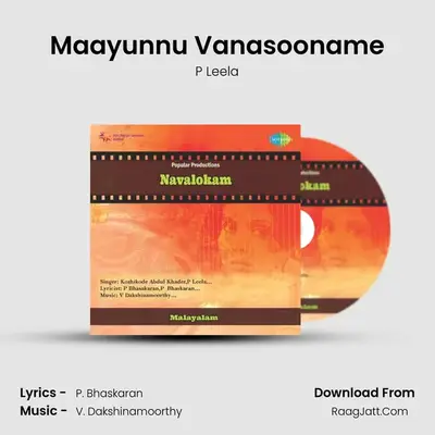 Maayunnu Vanasooname MP3 Song by P Leela Cover