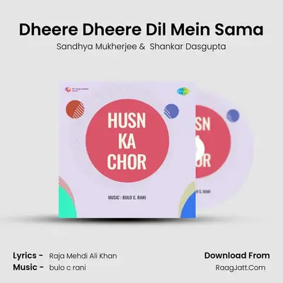 Dheere Dheere Dil Mein Sama MP3 Song by Sandhya Mukherjee Cover