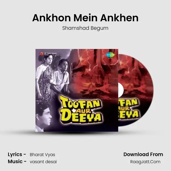 Ankhon Mein Ankhen MP3 Song by Shamshad Begum Cover