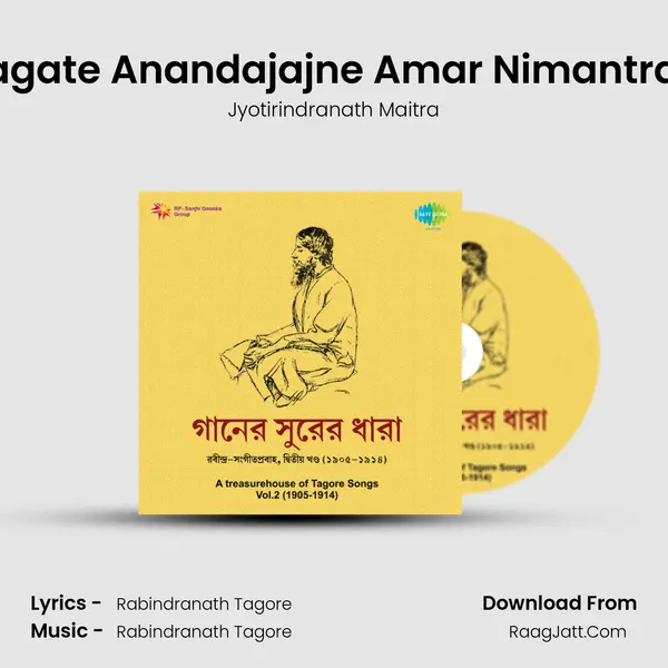 Jagate Anandajajne Amar Nimantran MP3 Song by Jyotirindranath Maitra Cover