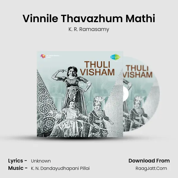Vinnile Thavazhum Mathi MP3 Song by K. R. Ramasamy Cover
