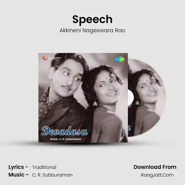 Speech mp3 song