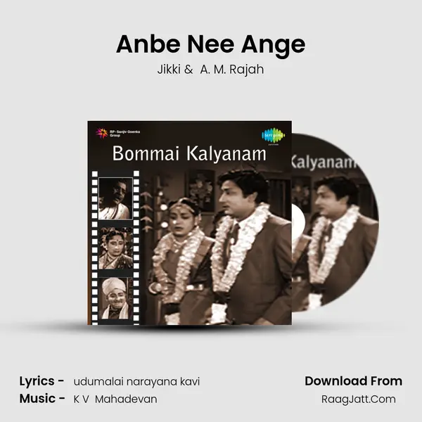 Anbe Nee Ange MP3 Song by Jikki Cover