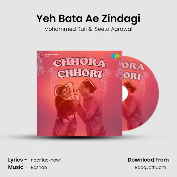Yeh Bata Ae Zindagi MP3 Song by Mohammed Rafi Cover