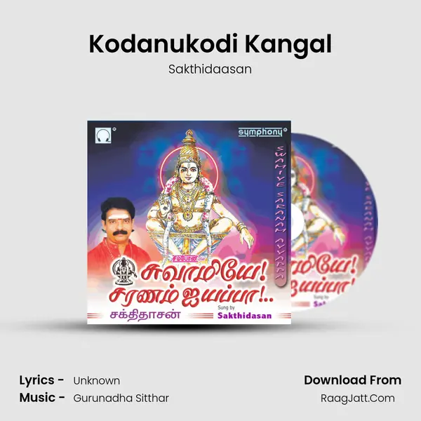 Kodanukodi Kangal MP3 Song by Sakthidaasan Cover