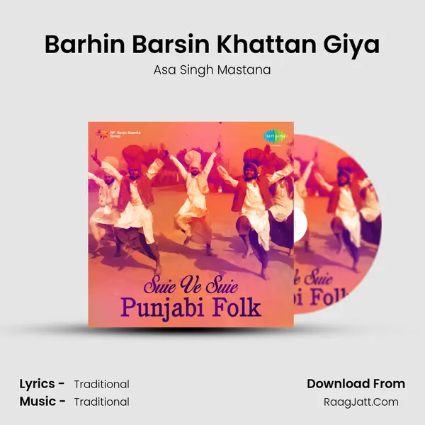 Barhin Barsin Khattan Giya Cover