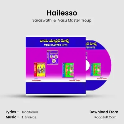 Hailesso MP3 Song by Saraswathi Cover