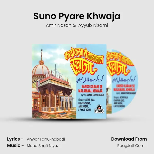 Suno Pyare Khwaja MP3 Song by Amir Nazan Cover