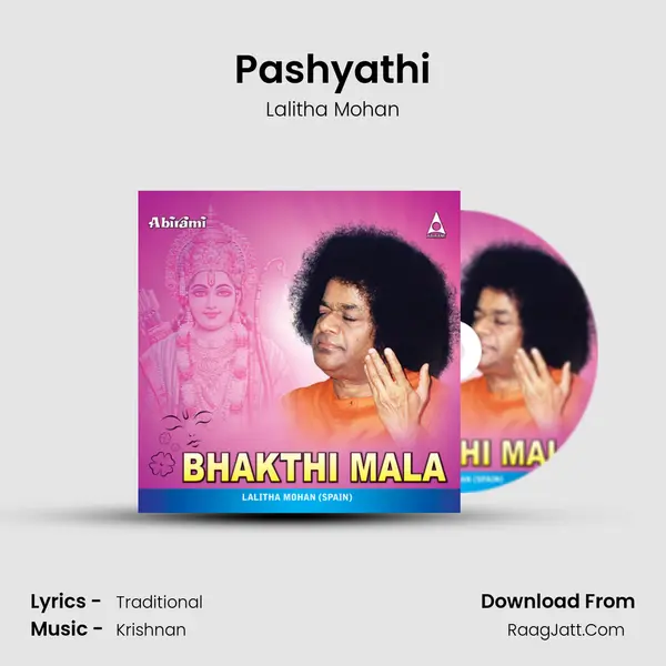 Pashyathi MP3 Song by Lalitha Mohan Cover
