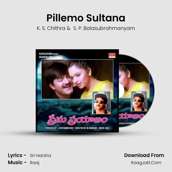 Pillemo Sultana MP3 Song by K. S. Chithra Cover
