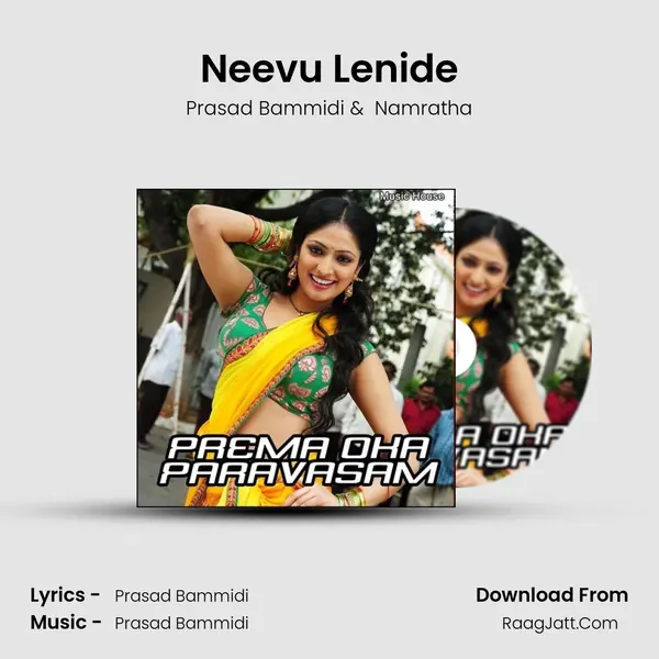 Neevu Lenide MP3 Song by Prasad Bammidi Cover