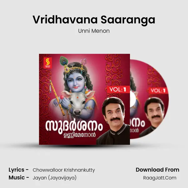 Vridhavana Saaranga MP3 Song by Unni Menon Cover