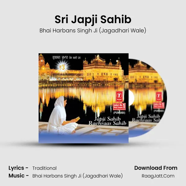 Sri Japji Sahib MP3 Song by Bhai Harbans Singh Ji (Jagadhari Wale) Cover