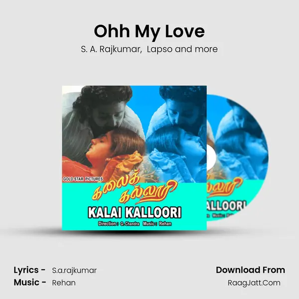 Ohh My Love MP3 Song by S. A. Rajkumar Cover