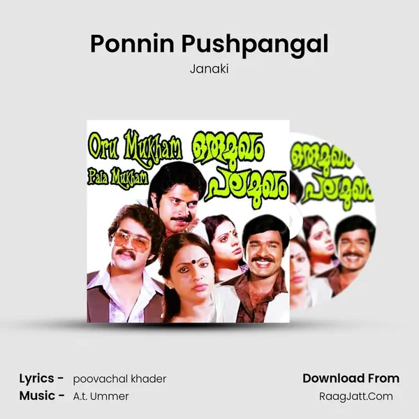 Ponnin Pushpangal MP3 Song by Janaki Cover