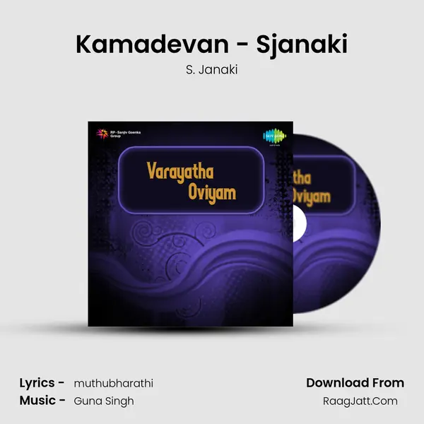 Kamadevan - Sjanaki MP3 Song by S. Janaki Cover