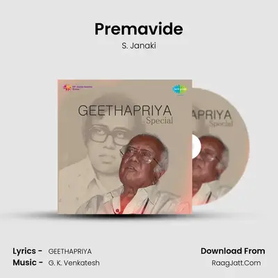 Premavide Cover