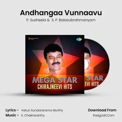 Andhangaa Vunnaavu MP3 Song by P. Susheela Cover