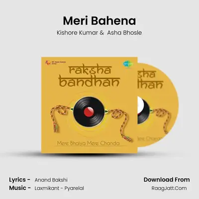 Meri Bahena MP3 Song by Kishore Kumar Cover