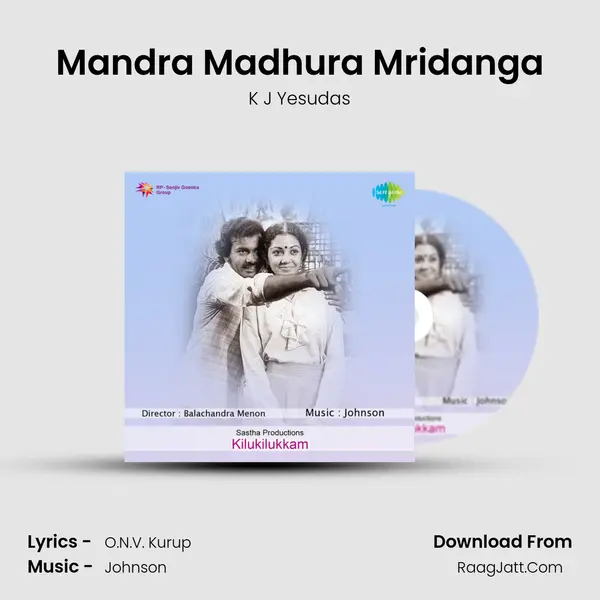 Mandra Madhura Mridanga MP3 Song by K J Yesudas Cover