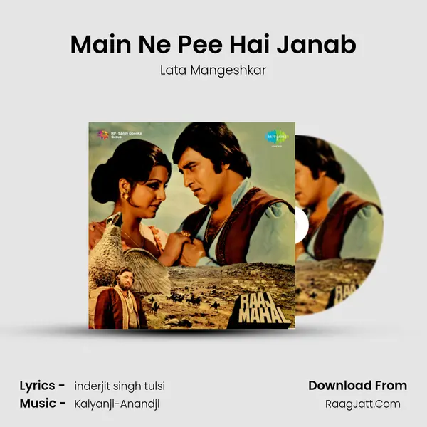 Main Ne Pee Hai Janab MP3 Song by Lata Mangeshkar Cover
