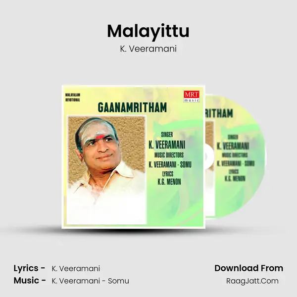 Malayittu MP3 Song by K. Veeramani Cover