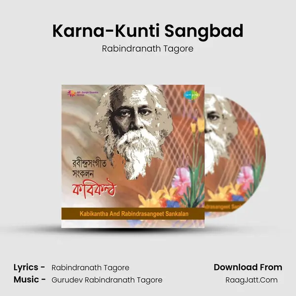 Karna-Kunti Sangbad MP3 Song by Rabindranath Tagore Cover