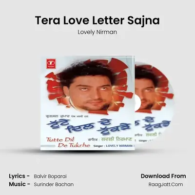 Tera Love Letter Sajna MP3 Song by Lovely Nirman Cover