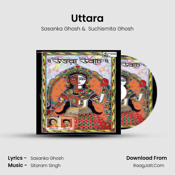 Uttara mp3 song