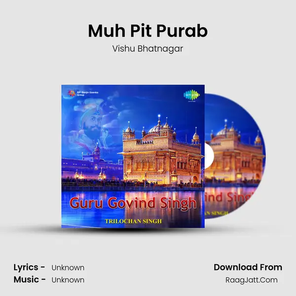 Muh Pit Purab MP3 Song by Vishu Bhatnagar Cover
