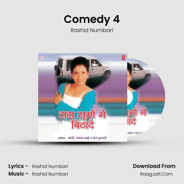 Comedy 4 MP3 Song by Rashid Numbari Cover
