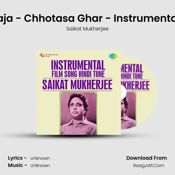 Instrumental Filmsong Hindi Tune Saikat Mukherjee - Saikat Mukherjee