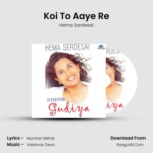 Koi To Aaye Re MP3 Song by Hema Sardesai Cover
