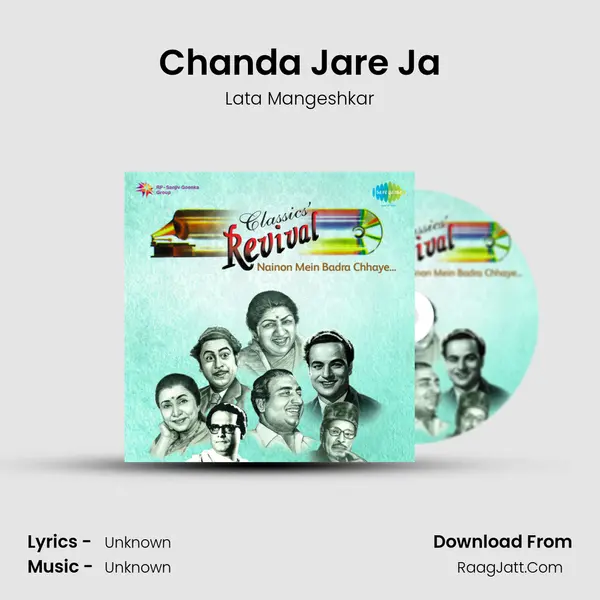 Chanda Jare Ja MP3 Song by Lata Mangeshkar Cover