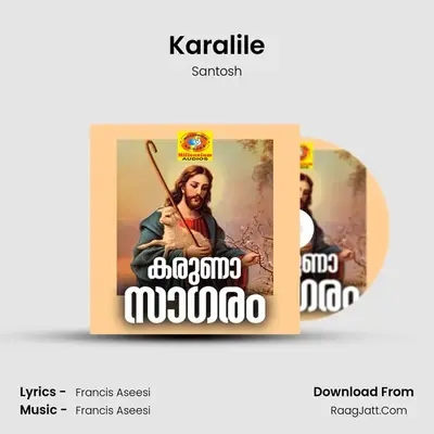 Karalile mp3 song