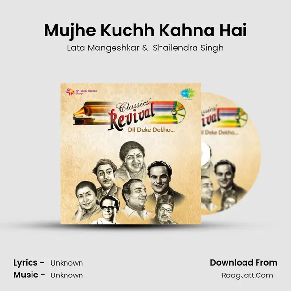 Mujhe Kuchh Kahna Hai Cover