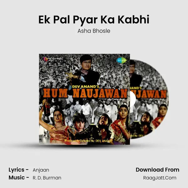 Ek Pal Pyar Ka Kabhi MP3 Song by Asha Bhosle Cover