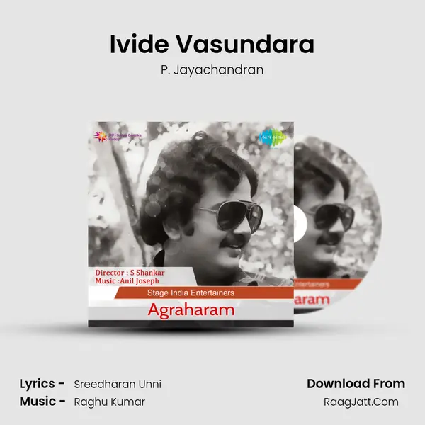 Ivide Vasundara MP3 Song by P. Jayachandran Cover