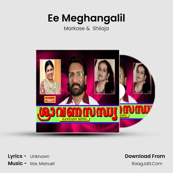 Ee Meghangalil MP3 Song by Markose Cover
