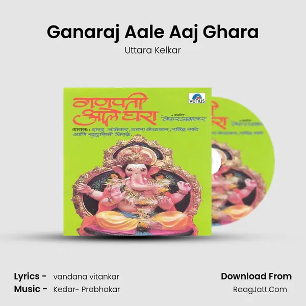 Ganaraj Aale Aaj Ghara MP3 Song by Uttara Kelkar Cover